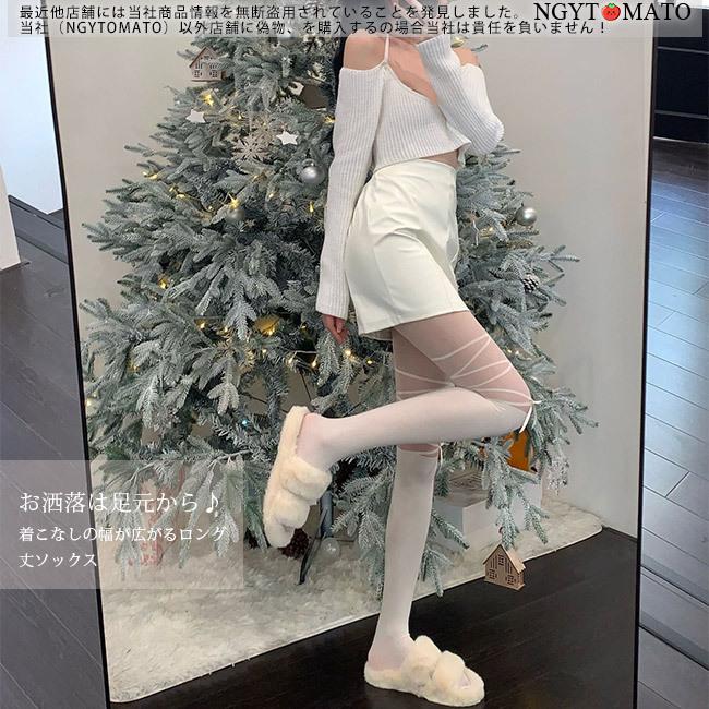 ON YO NE タイツ ネイビー ボンディング 新品 レディース ネイビー系タイツ | 靴下屋公式通販 Tabio