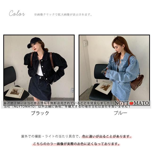 レディース　抜染　デニム　ロング丈　ジャケット　リメイク　［猫］［猫協］gジャン レディース 抜染 デニム ロング丈 ジャケット リメイク ［猫