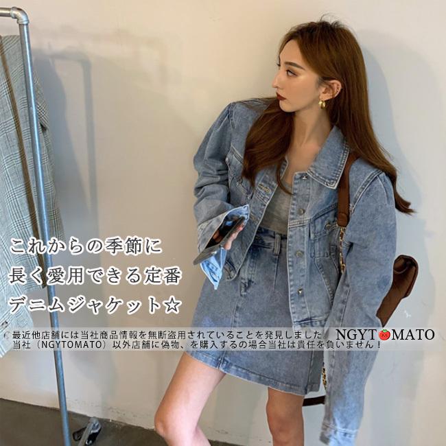 デニムジャケット レディース Gジャン コート 黒 ゆったり 新作 デニム