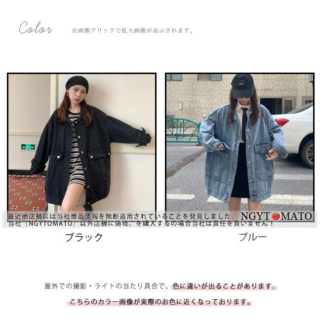 デニムのコートの女性2020年春新作学生は、ゆったりとしたカジュアルジャケット デニムジャケット レディース アウター 襟付き バイカラー 長袖