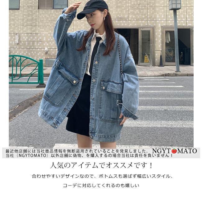 アウター 入り♡ コーディネート まとめ売り　デニムジャケット　コーデ売り　秋冬 とっしー｜GUのデニムジャケットを使ったコーディネート - WEAR