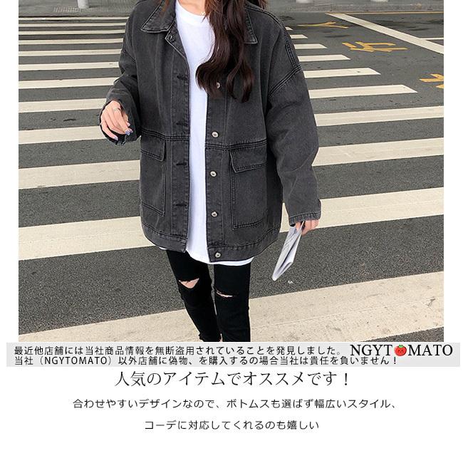 デニムジャケット レディース Gジャン 黒 コート オーバーサイズ ゆったり 新作 大きめポケット カジュアル アウター デニムジャケット おしゃれ 可愛い 春服 nzwt07 Ngytomato 通販 Yahoo ショッピング