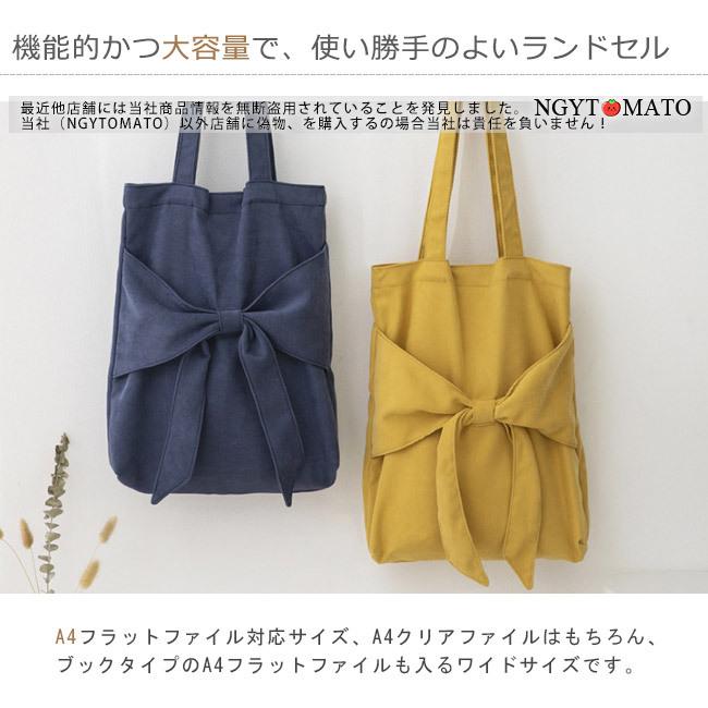 トートバッグ レディース a4 帆布 大きめ マザーズバッグ 布 無地