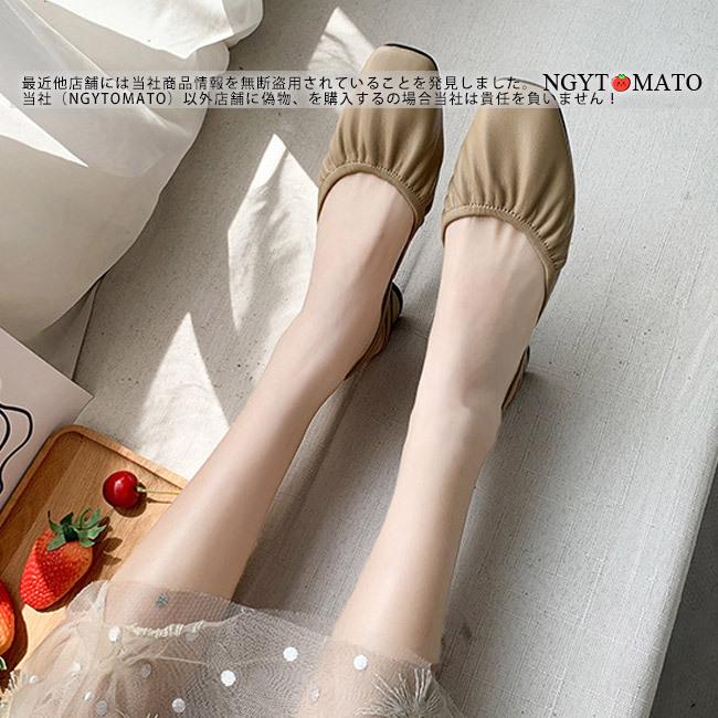 パンプス ストラップ 後付け バックストラップ 歩きやすい