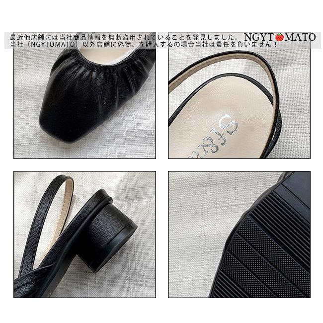 専用　タグ付き新品　MAMISSA 歩きやすい　快適　オープントゥ　パンプス タグ付き新品 MAMISSA とにかく歩きやすい 快適 オープントゥ