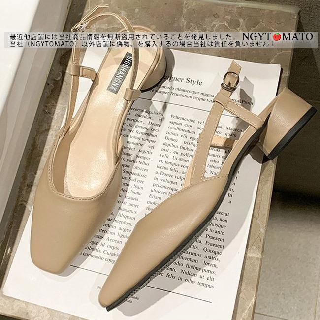 専用　タグ付き新品　MAMISSA 歩きやすい　快適　オープントゥ　パンプス 専用 タグ付き新品 MAMISSA 歩きやすい 快適 オープントゥ