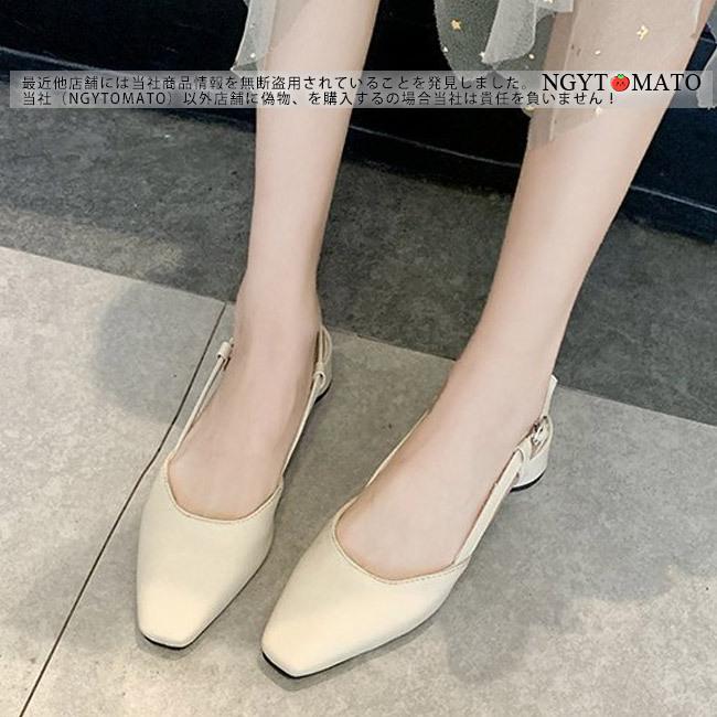 パンプス ストラップ 後付け バックストラップ 歩きやすい スクエア