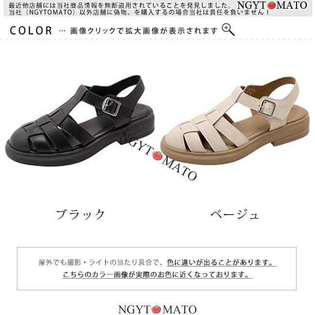 グルカサンダル 厚底 2023 サンダル レディース 黒 編み込みストラップ