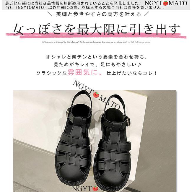 グルカサンダル 厚底 2023 サンダル レディース 黒 編み込みストラップ