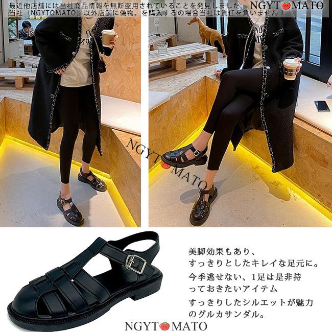 グルカサンダル 厚底 2023 サンダル レディース 黒 編み込み