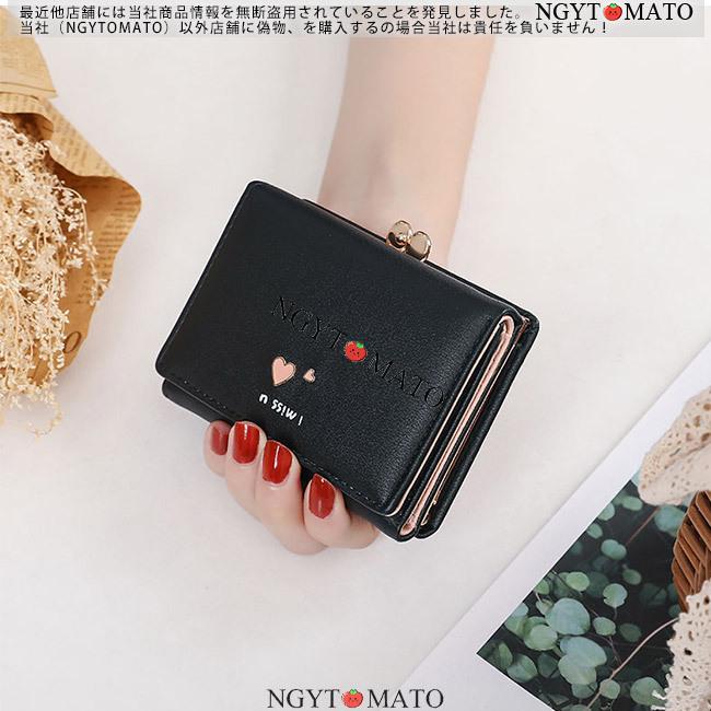 財布 三つ折り レディース ミニ財布 小銭入れ がま口 コンパクト 財布 三つ折り レディース ミニ財布 小銭入れ がま口 コンパクト