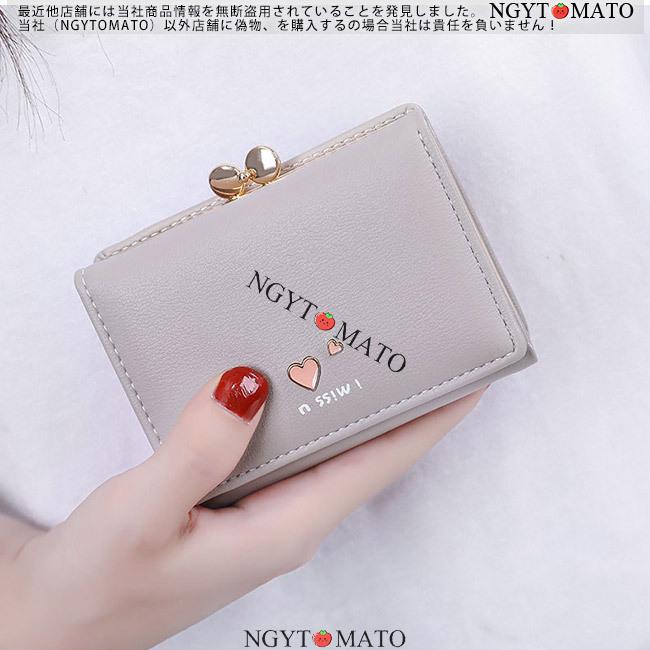 財布 三つ折り レディース ミニ財布 小銭入れ がま口 コンパクト 財布 三つ折り レディース ミニ財布 小銭入れ がま口 コンパクト