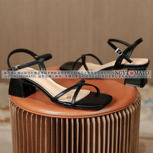 サンダル レディース ストラップサンダル 太めヒール 細ストラップ