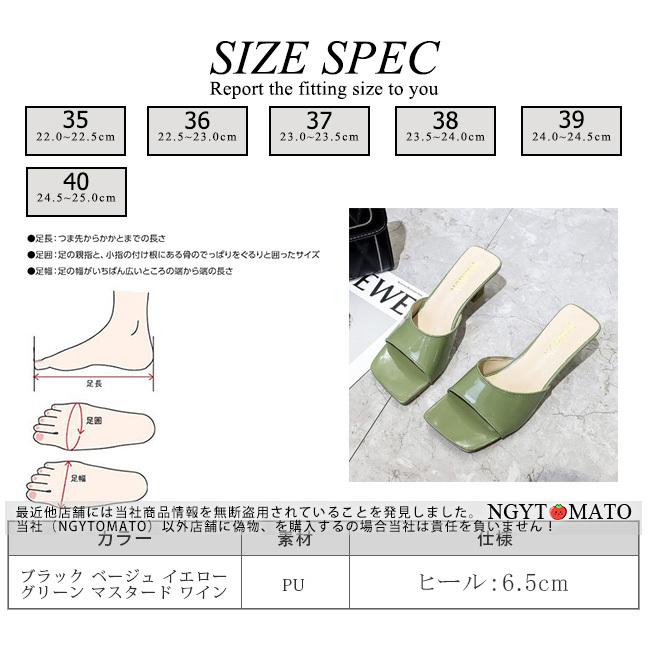 値下中【ほぼ新品】herlipto ブラック スクエアトゥ ミュール　試着のみ 値下中【ほぼ新品】herlipto ブラック スクエアトゥ ミュール