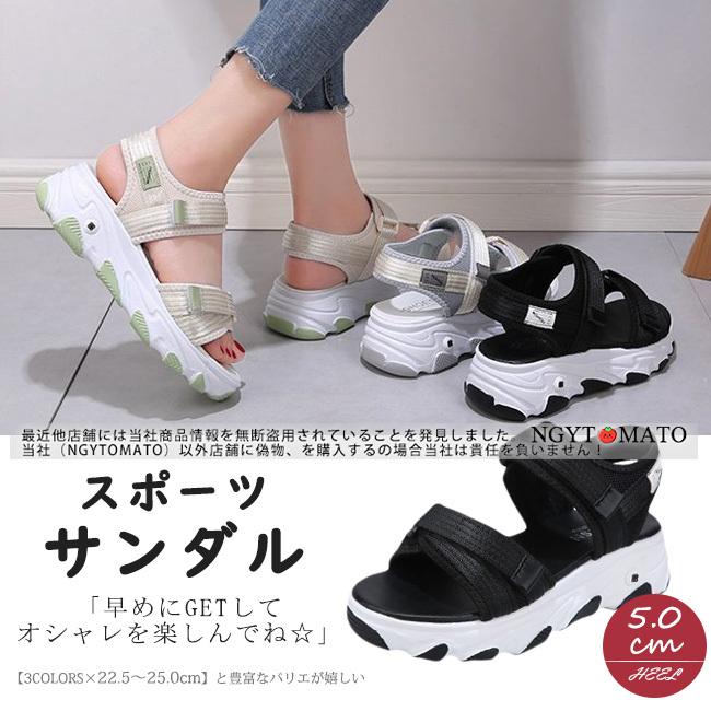 スポーツサンダル レディース 厚底 サンダル 22 黒 プラットフォーム ストラップサンダル フラット 歩きやすい おしゃれ カジュアル スタイリッシュ 30代 40代 ydlx01 Ngytomato 通販 Yahoo ショッピング