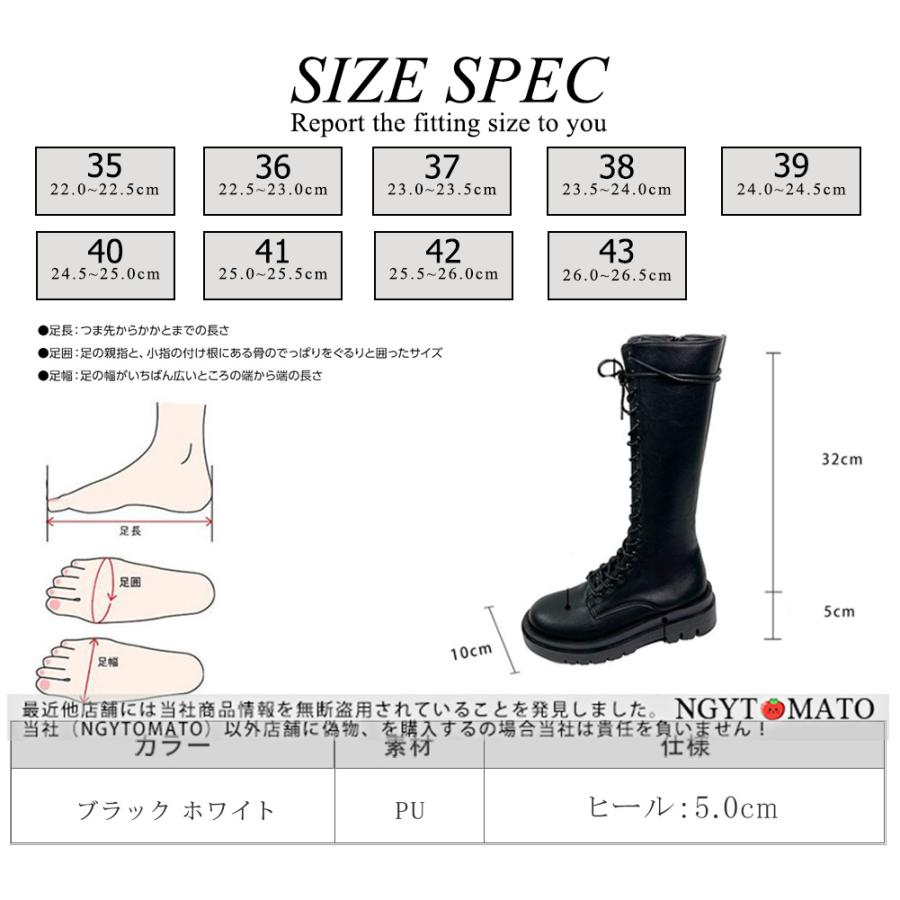 お買い得です。AF BOOST 起毛 ロングチェスト 5x3mmSD