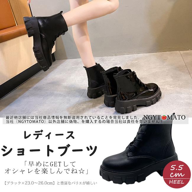 440　極美品】CAMPER レースアップ　厚底ショートブーツ　36 レースアップブーツ 厚底 ショートブーツ レディース 編み上げ
