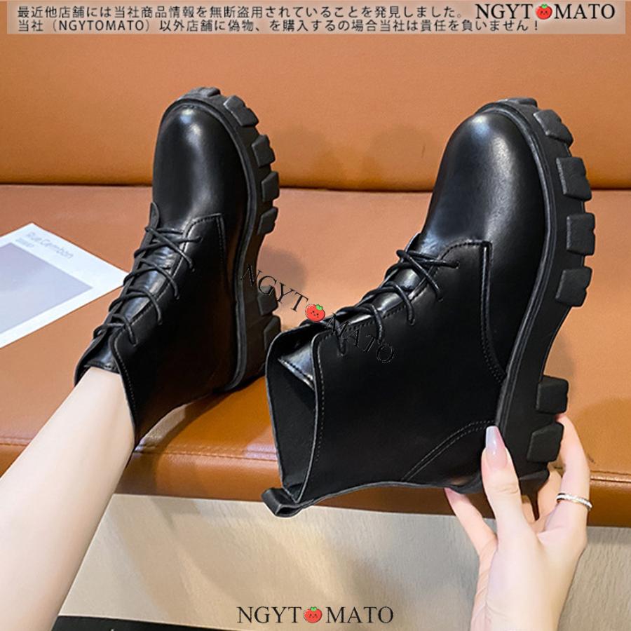 PU 厚底 レースアップ ショートブーツ 履くだけ6~10cmアップ