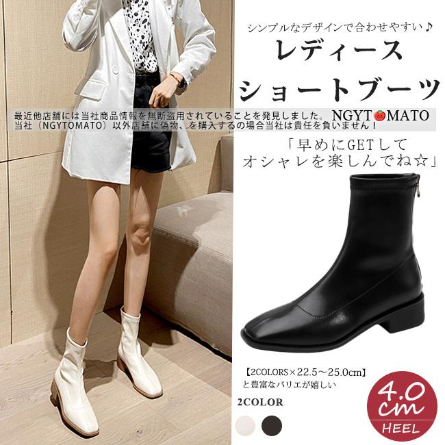ショートブーツ レディース ストレッチブーツ ローヒール ソックスブーツ スクエアトゥ 新作 Pu 柔らかい 履きやすい 歩きやすい 美脚 おしゃれ 秋 冬 qjdx06 Ngytomato 通販 Yahoo ショッピング