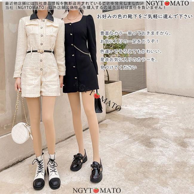 2022年のクリスマスの特別な衣装2022年のクリスマスの特別な衣装ニー