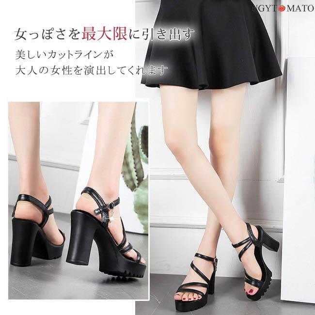 厚底サンダル ハイヒール チャンキー 個性的 ビジューストラップ 楽天市場】厚底サンダル レディース チャンキーヒール 太ヒール