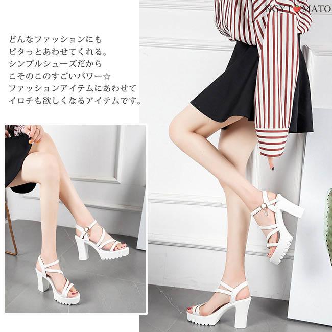 ハイヒール ストラップ付き　新品　タグ付き 楽天市場】サンダル レディース ストラップ ハイヒール 歩き