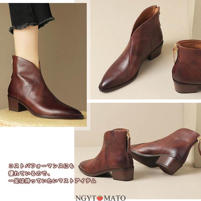 BUTTERO ショートブーツ インヒール 04022409dxbc12.jpg