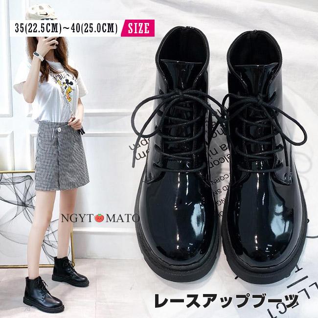 ショートブーツ 裏ボア 暖かい レースアップブーツ 艶あり 艶なし