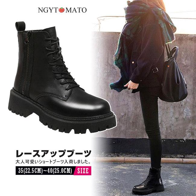 美品✨️コールハーン レースアップブーツ サイドジップ ブラック COLE HAAN コール ハーン - レディース ブーツ -ファッション通販