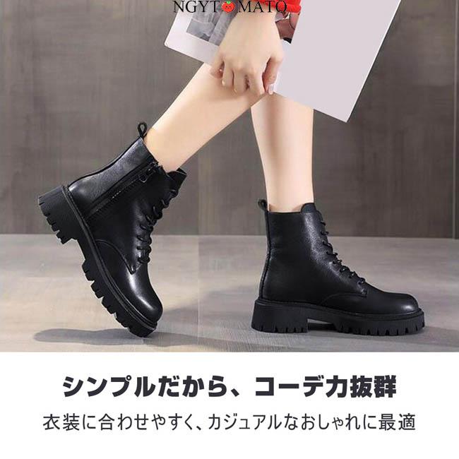 ショートブーツ 裏ボア 暖かい レースアップブーツ サイドジッパー