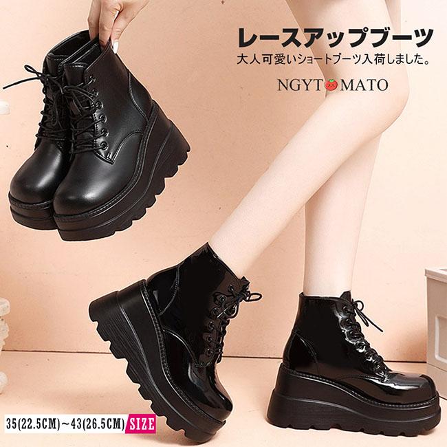 ショートブーツ レディース レースアップブーツ 艶あり 艶なし ブーツ