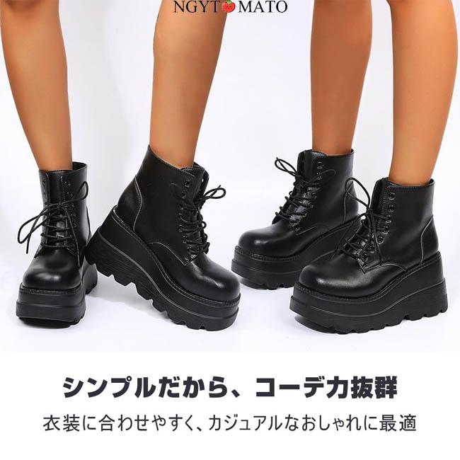 440　極美品】CAMPER レースアップ　厚底ショートブーツ　36 440 極美品】CAMPER レースアップ 厚底ショートブーツ 36 楽天