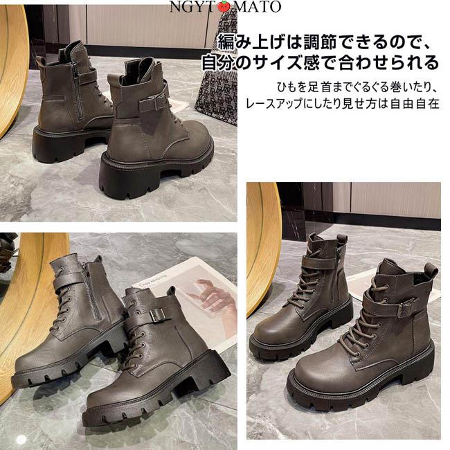 440　極美品】CAMPER レースアップ　厚底ショートブーツ　36 美品 CAMPER カンペールレザー レースアップ ショートブーツ