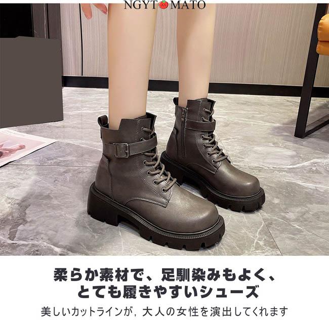 ショートブーツ 厚底 レースアップブーツ 男女兼用 太めヒール