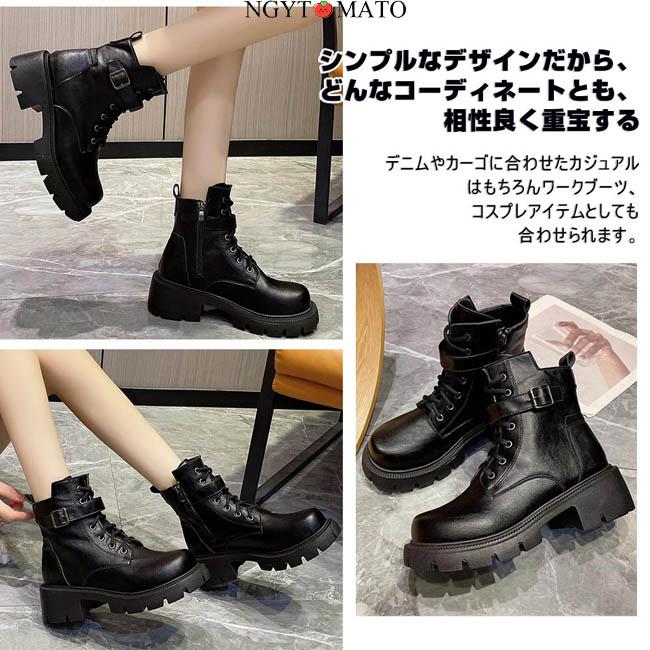 ショートブーツ 厚底 レースアップブーツ 男女兼用 太めヒール