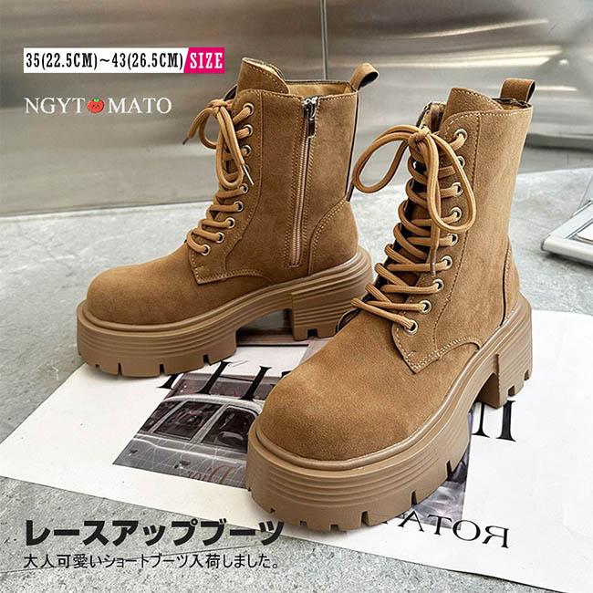ショートブーツ 厚底 レースアップブーツ レディース 太めヒール