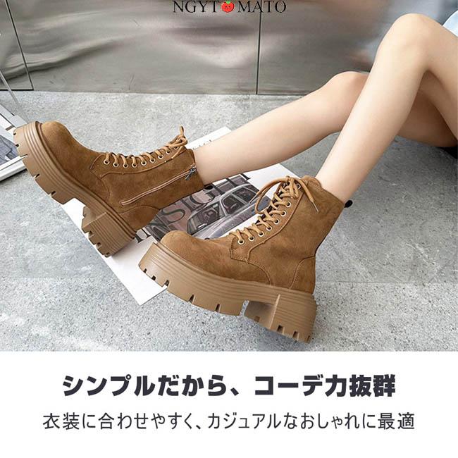 440　極美品】CAMPER レースアップ　厚底ショートブーツ　36 厚底 レースアップブーツ PUレザー[品番：LCLW0003140]｜レース