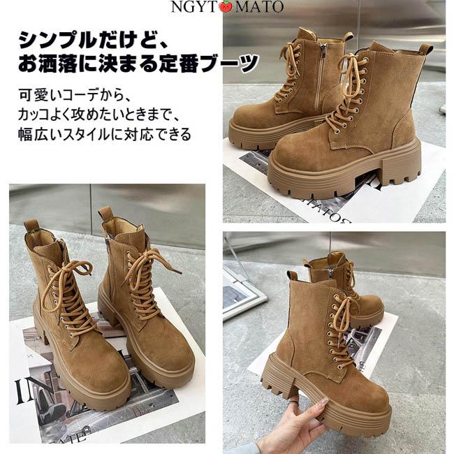 ショートブーツ 厚底 レースアップブーツ レディース 太めヒール