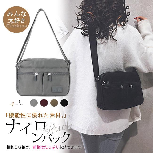 ナイロンバッグ レディース 男女兼用 ショルダーバッグ かばん ミニバッグ 斜め掛け 軽量 軽い 大容量 肩掛け 丈夫 無地 カジュアル おしゃれ  通学 通勤 全4色 :04032002nlb15:NGYTOMATO - 通販 - Yahoo!ショッピング