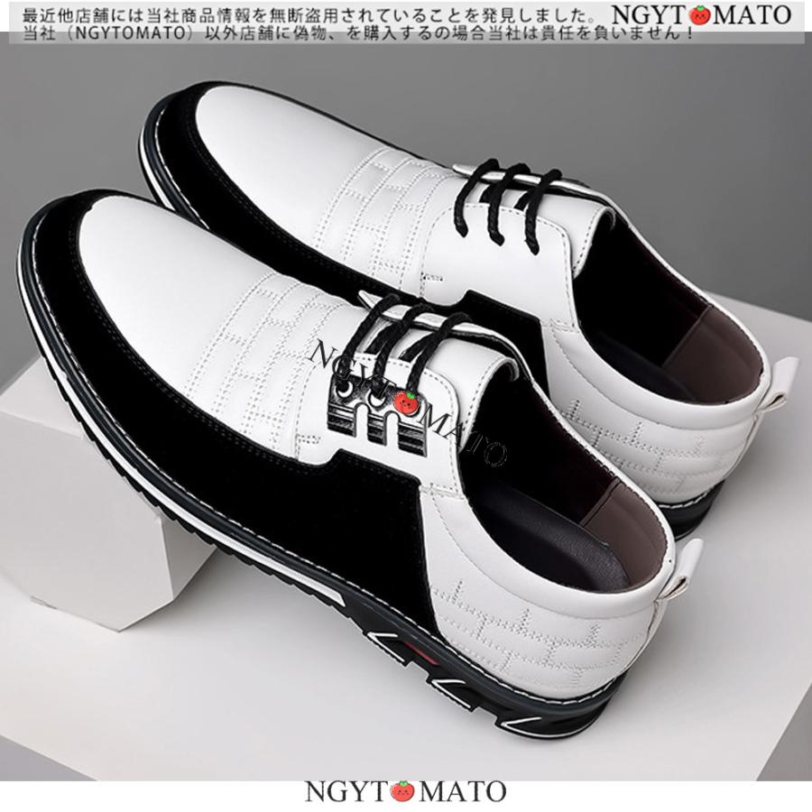 スリッポン ビジネスシューズ メンズ カジュアル ローファー