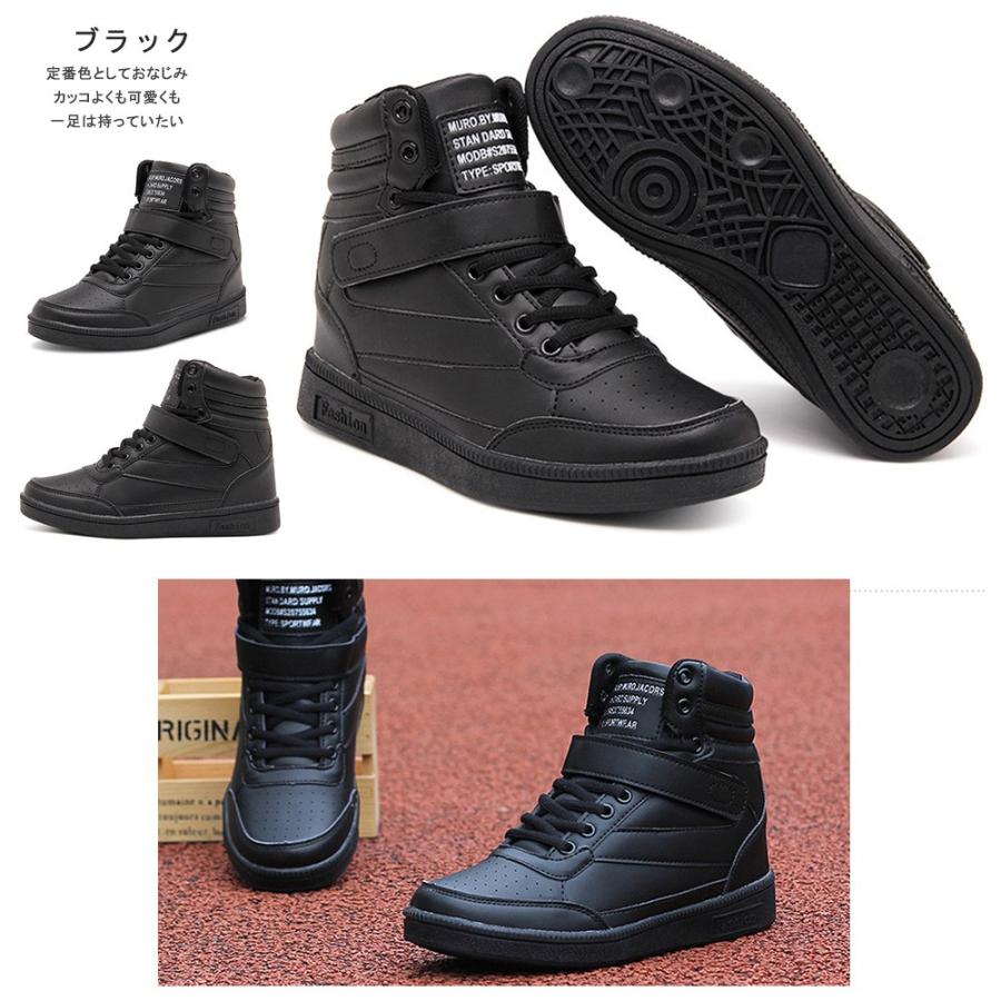 美品✨イザベルマラン インヒールスニーカー ハイカット ネイビー 23センチ 楽天市場】イザベルマラン インヒールスニーカーの通販