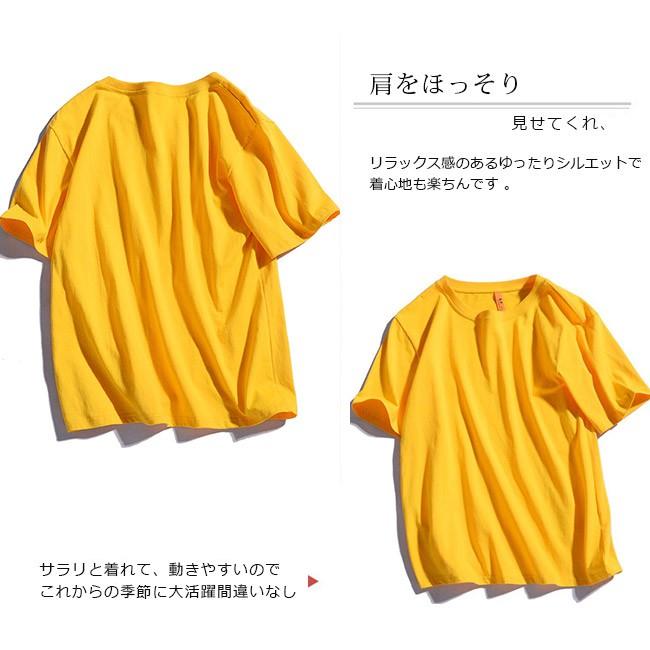 Tシャツ レディース 14色 半袖 五分袖 涼しい 綿 無地 シンプル ゆったり トップス 無地 夏用 Uネック 可愛い 大きいサイズ スポーツ ランニング｜ngytomato｜20