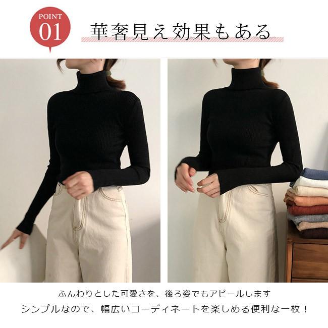 ニット レディース セーター トップス カラーセーター ニットウエア ショート丈 重ね着 ハイネック タートルネック 薄手 無地 長袖 カジュアル 可愛い おしゃれ zzdds05 Ngytomato 通販 Yahoo ショッピング