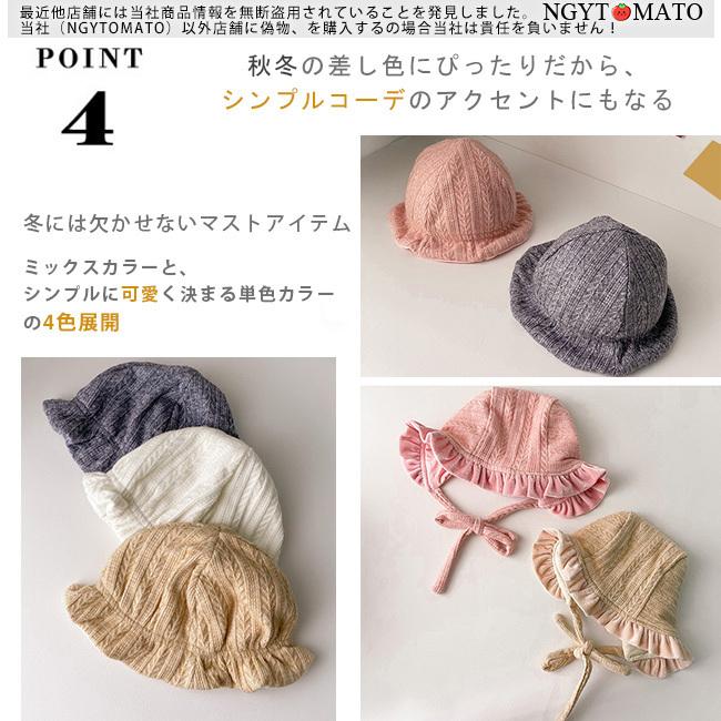 ニット帽 赤ちゃん ベビーニット帽 子供用 ベビー帽子 冬 ニットキャップ キッズニット帽 耳あて 耳付き帽子 可愛い 暖かい 防寒 保温 出産祝い 記念撮影 誕生日 :05022111etmz06:NGYTOMATO 通販 子供 キッズ 赤ちゃん ベビー ニット帽 蛙 あったか耳付けニットキャップ かわいい 赤ちゃん 帽子 誕生日 出産祝い 記念写真 衣装 ベビー 秋 冬 防寒帽子 5色 子ども 女の子 男の子 ニット帽子 寒さ対策 お出かけ 出産祝い 内祝い クリスマス プレゼント ギフト おしゃれ