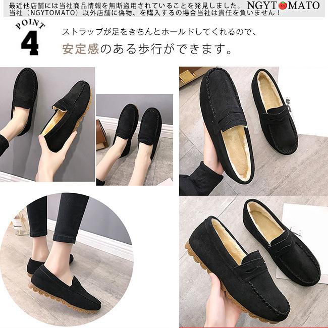 新品！　オデットエオディール　裏ボア　ビットモカシン　ローファー　ugg 新品！ オデットエオディール 裏ボア ビットモカシン ローファー