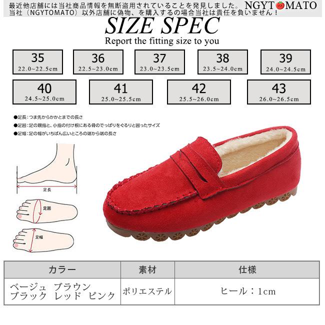 【美品】コーチ  スエードモカシンローファー ボア　スタッズ 　恐竜　花　リボン 美品】コーチ スエードモカシンローファー ボア スタッズ 恐竜