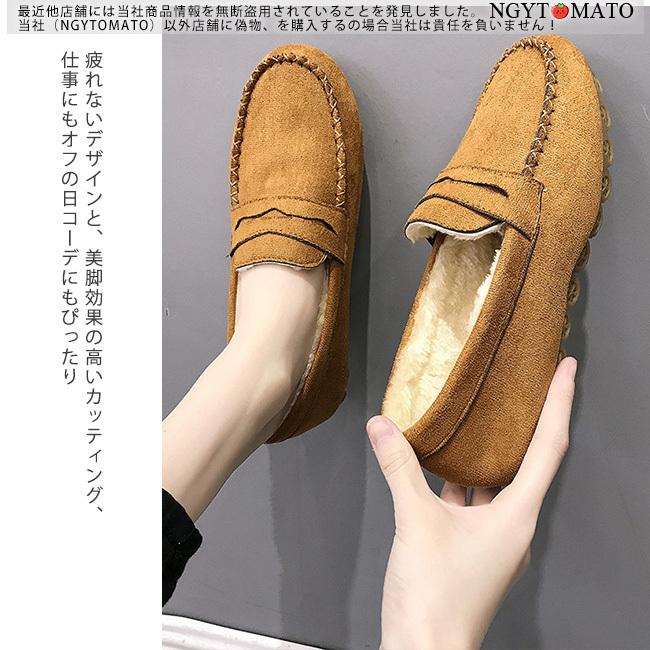 【美品】コーチ  スエードモカシンローファー ボア　スタッズ 　恐竜　花　リボン 美品】コーチ スエードモカシンローファー ボア スタッズ 恐竜