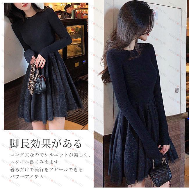 ワンピース レディース きれいめ フレアー ショート丈