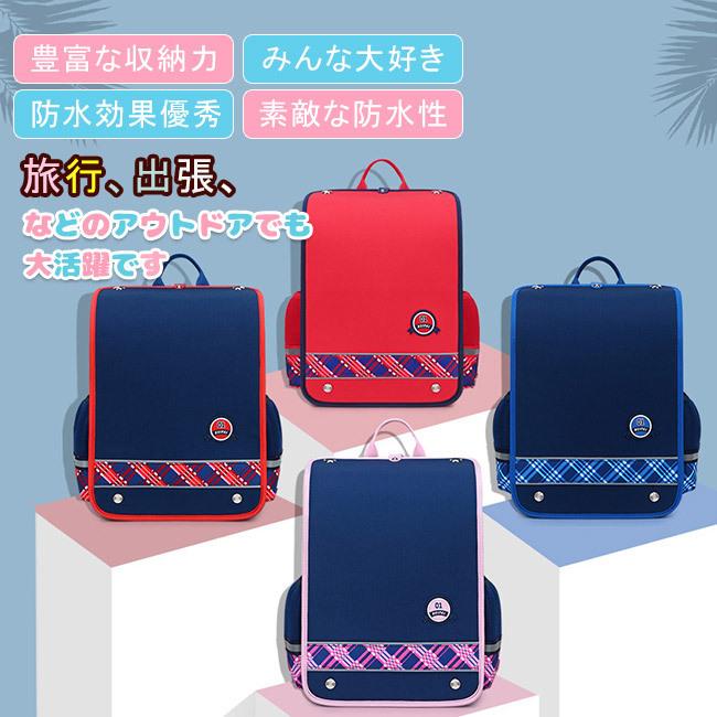リュックサック キッズ カバン 子供用 バッグ 女の子 軽量 反射ライン 小学生 鞄 通園通学 遠足 アウトドア 男の子 大容量 かわいい バックパック 対応 etsb09 Ngytomato 通販 Yahoo ショッピング