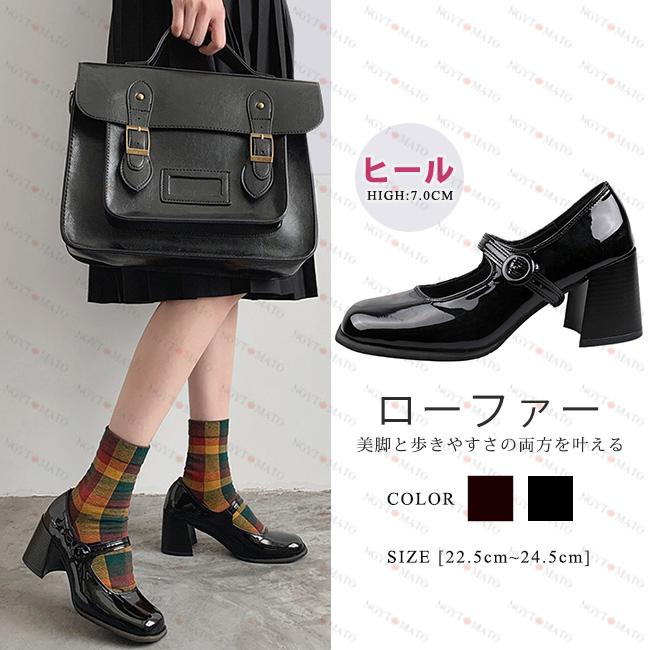 ローファーパンプス レディース パンプス スクエアトゥ ワンストラップ 太ヒール Pu 艶有り 黒 おしゃれ 可愛い 歩きやすい カジュアル 通勤 通学 全2色 zfx Ngytomato 通販 Yahoo ショッピング